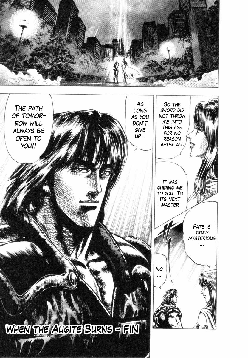 Aterui II-sei Chapter 5.5 page 45 - Chapter 5.5: When the Augite Burns