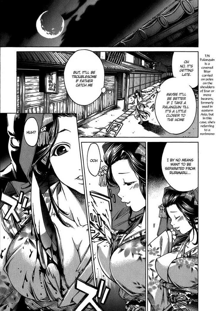 Ateya no Tsubaki Chapter 1 page 12 - Chapter 1 : Tsubaki- Show Up