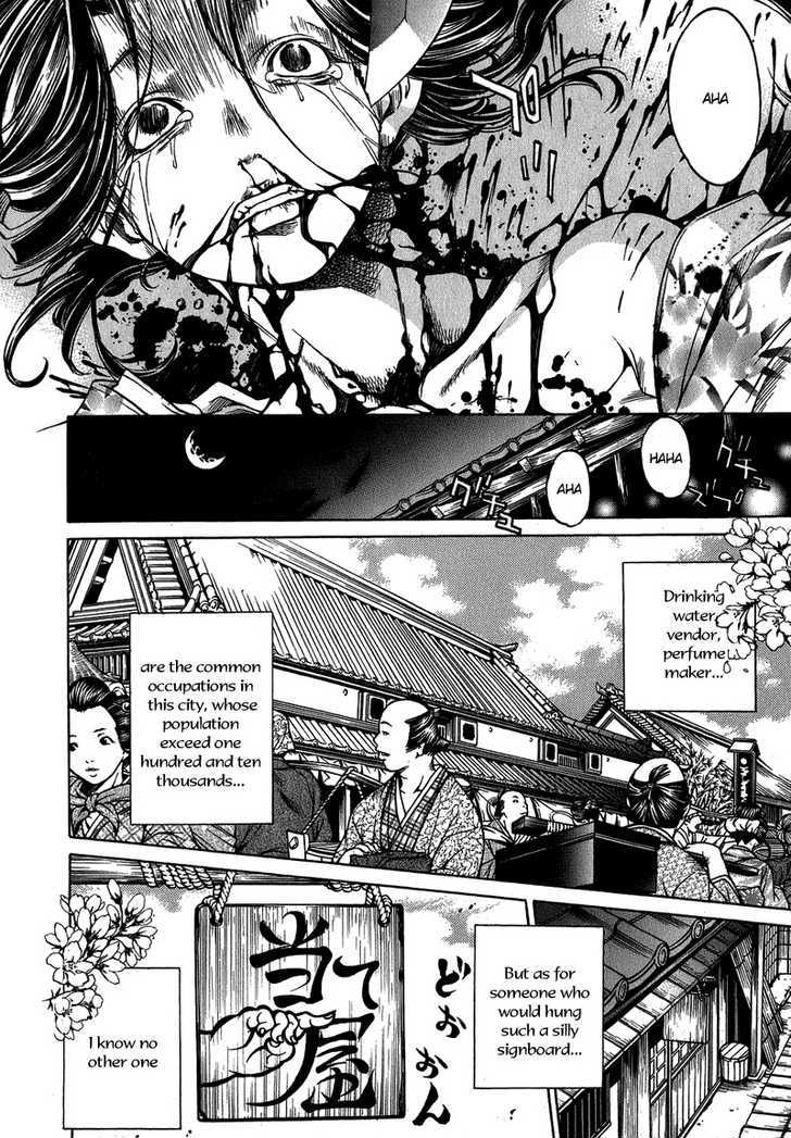 Ateya no Tsubaki Chapter 1 page 15 - Chapter 1 : Tsubaki- Show Up