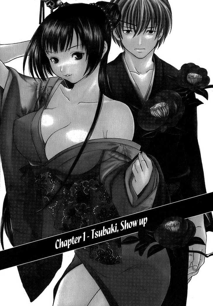 Ateya no Tsubaki Chapter 1 page 4 - Chapter 1 : Tsubaki- Show Up