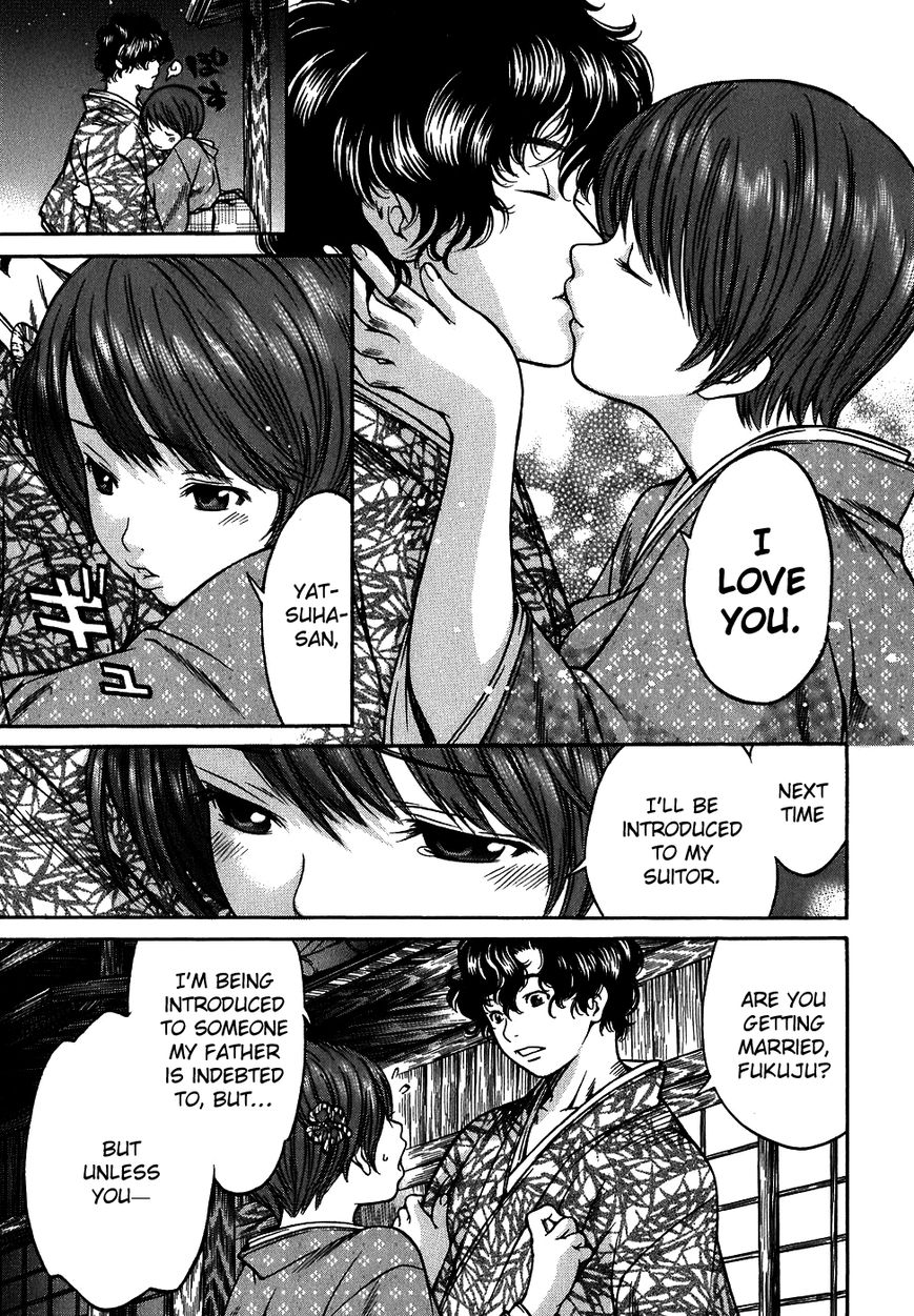 Ateya no Tsubaki Chapter 10 page 5 - Chapter 10 : The Tale of the Lovers' Suicide Ballad (Part 2)