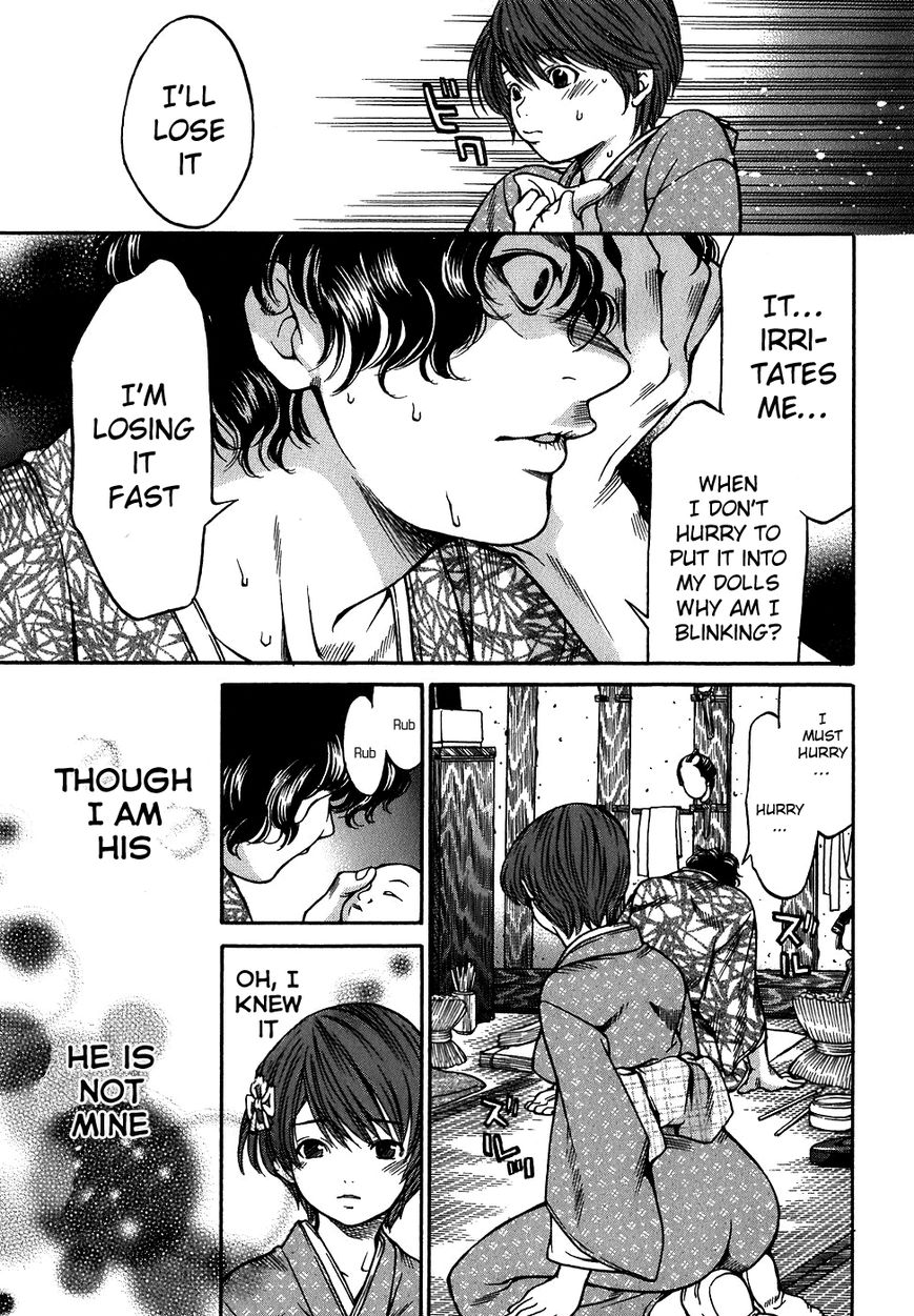 Ateya no Tsubaki Chapter 11 page 7 - Chapter 11 : The Tale of the Lovers' Suicide Ballad (Part 3)