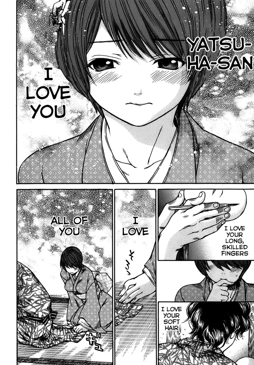Ateya no Tsubaki Chapter 11 page 8 - Chapter 11 : The Tale of the Lovers' Suicide Ballad (Part 3)