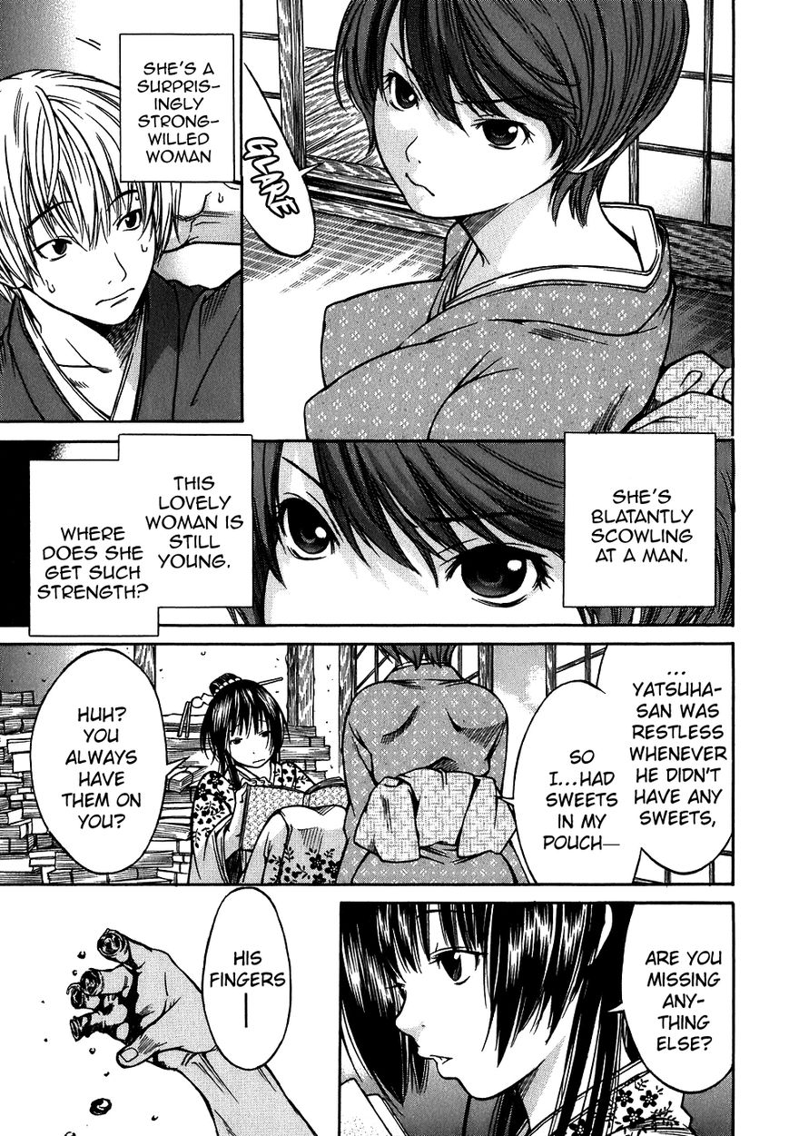 Ateya no Tsubaki Chapter 12 page 10 - Chapter 12 : The Tale of the Lovers' Suicide Ballad (Part 4)