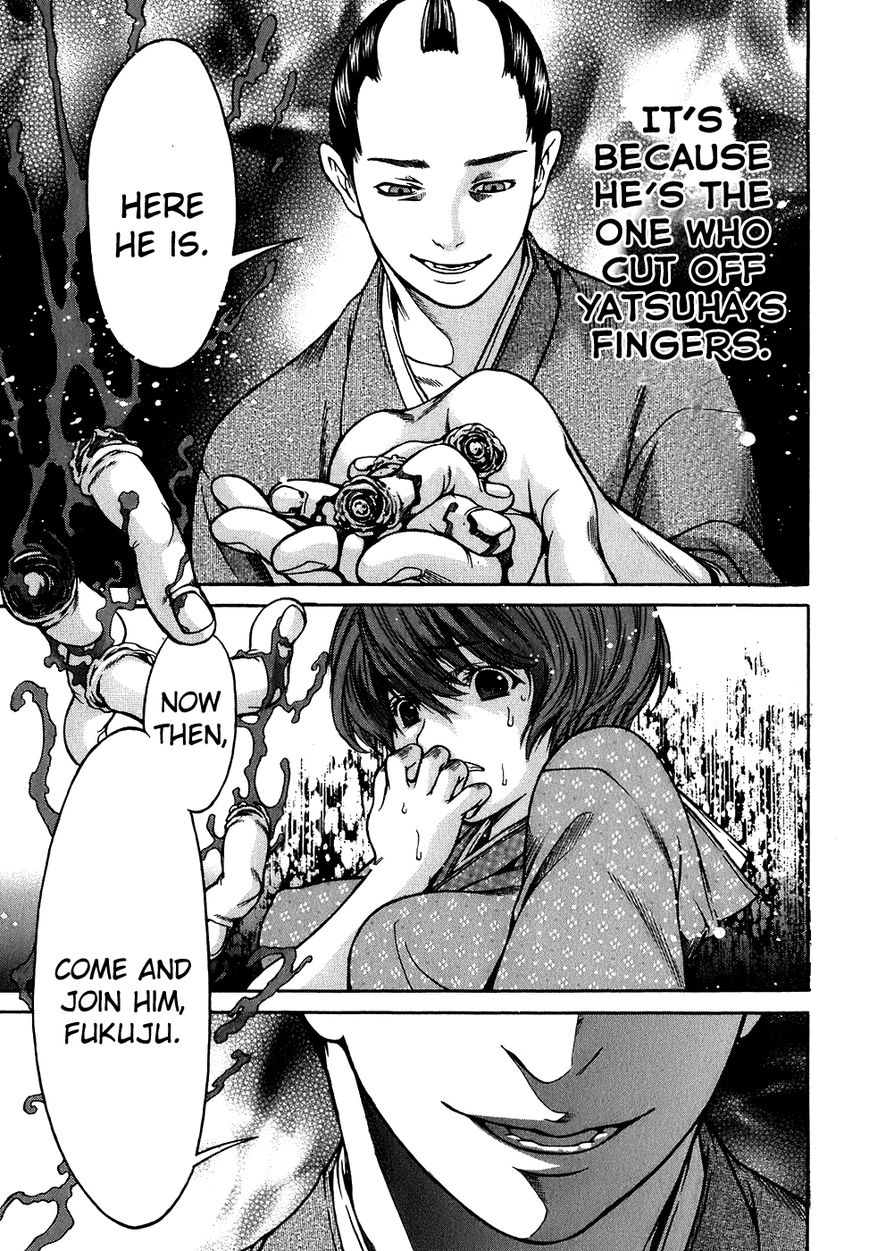 Ateya no Tsubaki Chapter 12 page 20 - Chapter 12 : The Tale of the Lovers' Suicide Ballad (Part 4)
