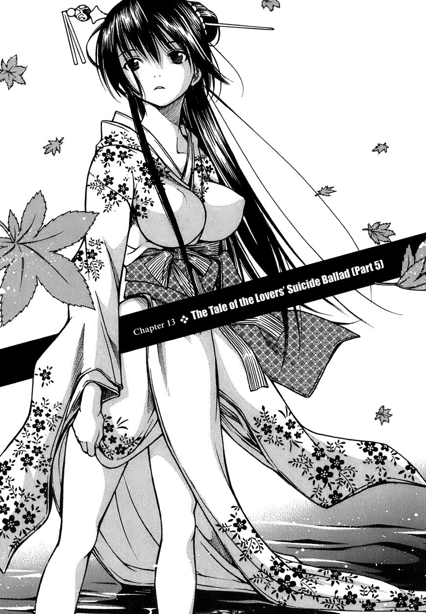 Ateya no Tsubaki Chapter 13 page 1 - Chapter 13 : The Tale of the Lovers' Suicide Ballad (Part 5)