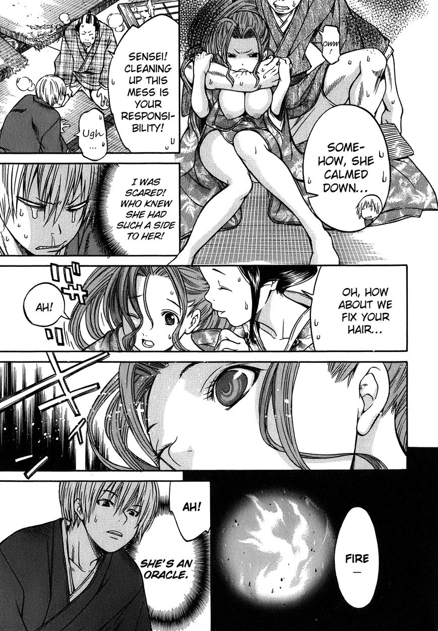 Ateya no Tsubaki Chapter 13 page 19 - Chapter 13 : The Tale of the Lovers' Suicide Ballad (Part 5)