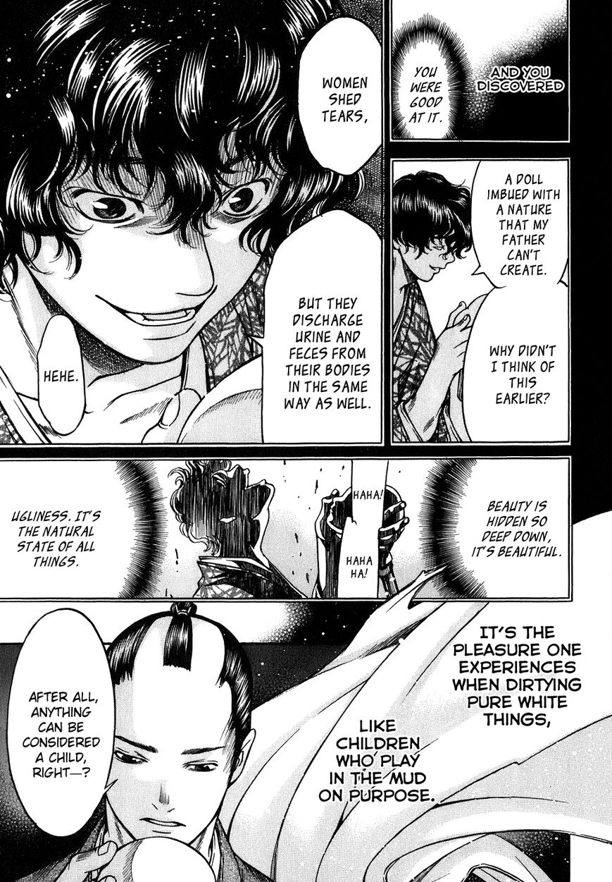 Ateya no Tsubaki Chapter 13 page 9 - Chapter 13 : The Tale of the Lovers' Suicide Ballad (Part 5)