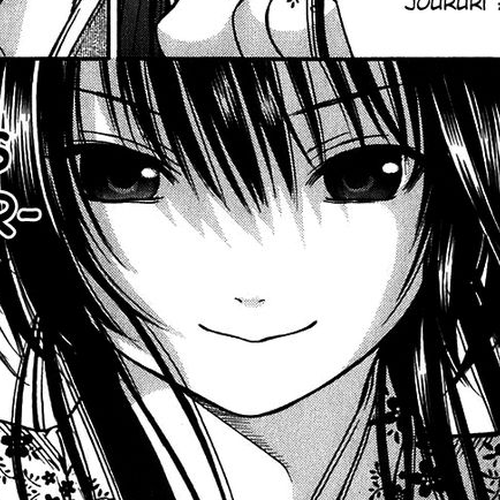 Ateya no Tsubaki Chapter 13 : The Tale of the Lovers' Suicide Ballad (Part 5) cover