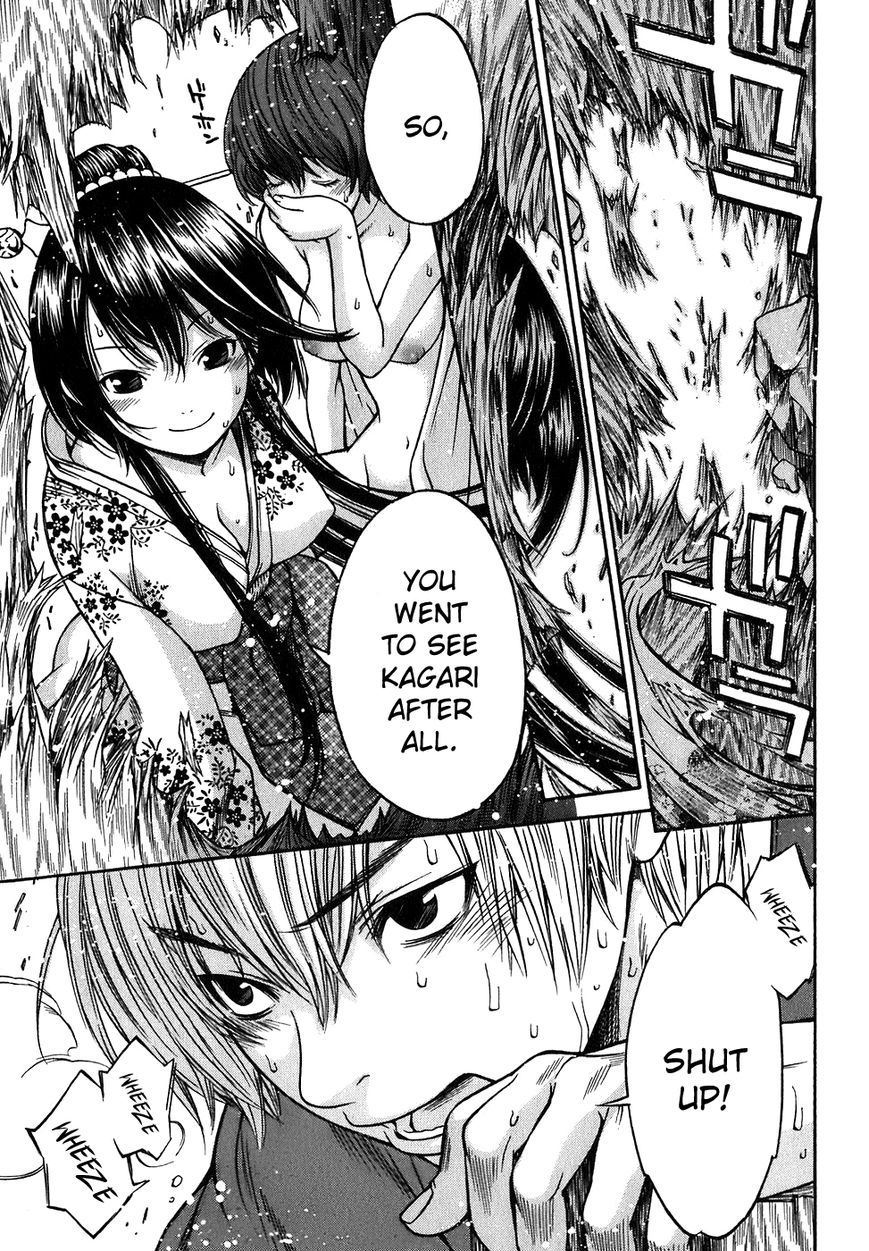 Ateya no Tsubaki Chapter 14 page 11 - Chapter 14 : The Tale of the Lovers' Suicide Ballad (Part 6)