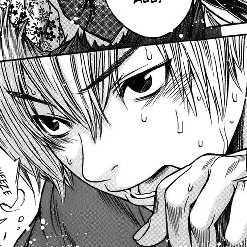 Ateya no Tsubaki Chapter 14 : The Tale of the Lovers' Suicide Ballad (Part 6) cover