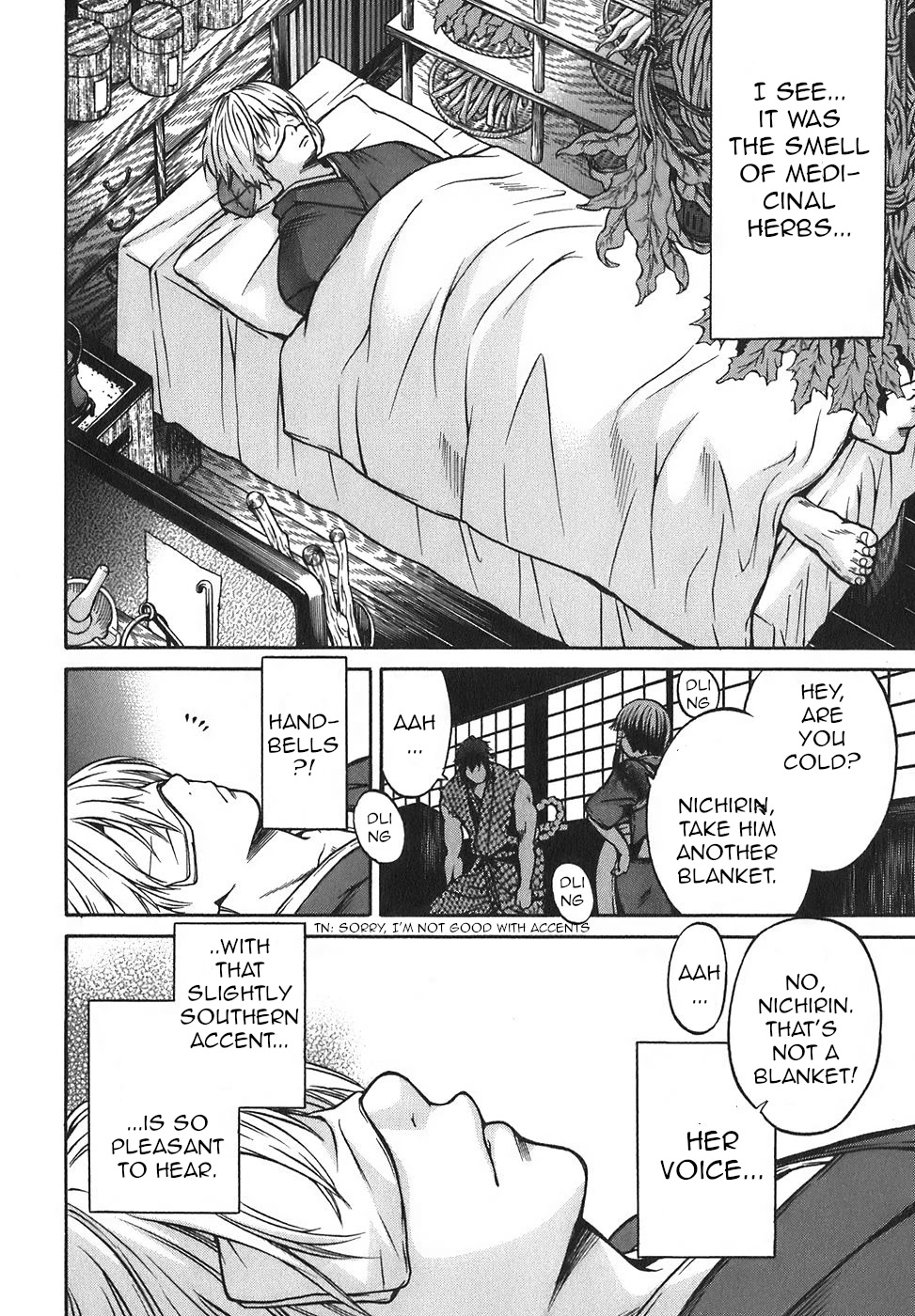 Ateya no Tsubaki Chapter 15 page 11 - Chapter 15: The monster of the monastery (part 1)