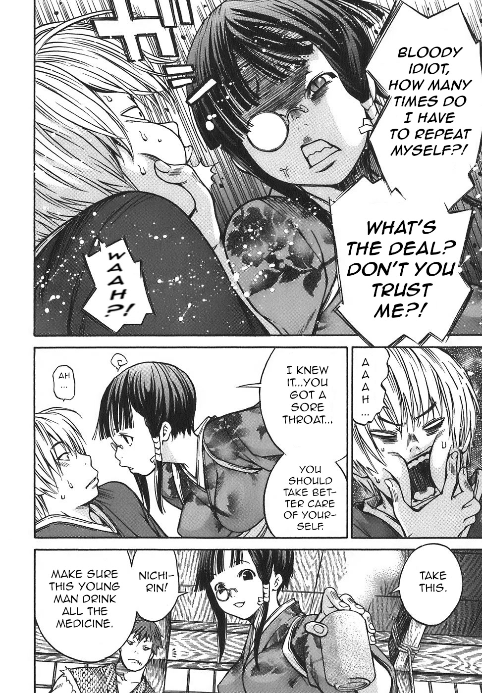 Ateya no Tsubaki Chapter 15 page 13 - Chapter 15: The monster of the monastery (part 1)