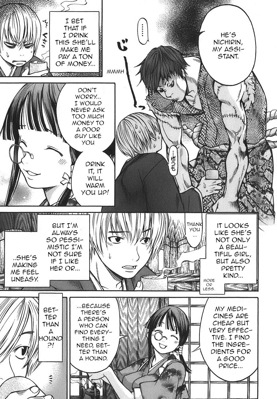 Ateya no Tsubaki Chapter 15 page 14 - Chapter 15: The monster of the monastery (part 1)