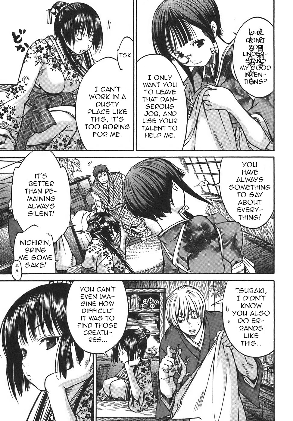 Ateya no Tsubaki Chapter 15 page 16 - Chapter 15: The monster of the monastery (part 1)