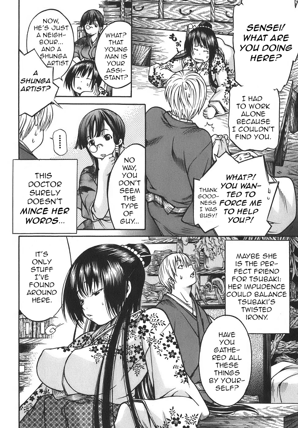 Ateya no Tsubaki Chapter 15 page 17 - Chapter 15: The monster of the monastery (part 1)