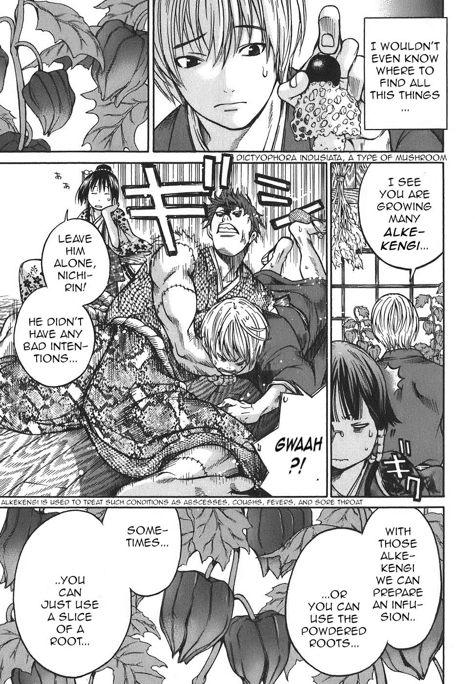 Ateya no Tsubaki Chapter 15 page 18 - Chapter 15: The monster of the monastery (part 1)
