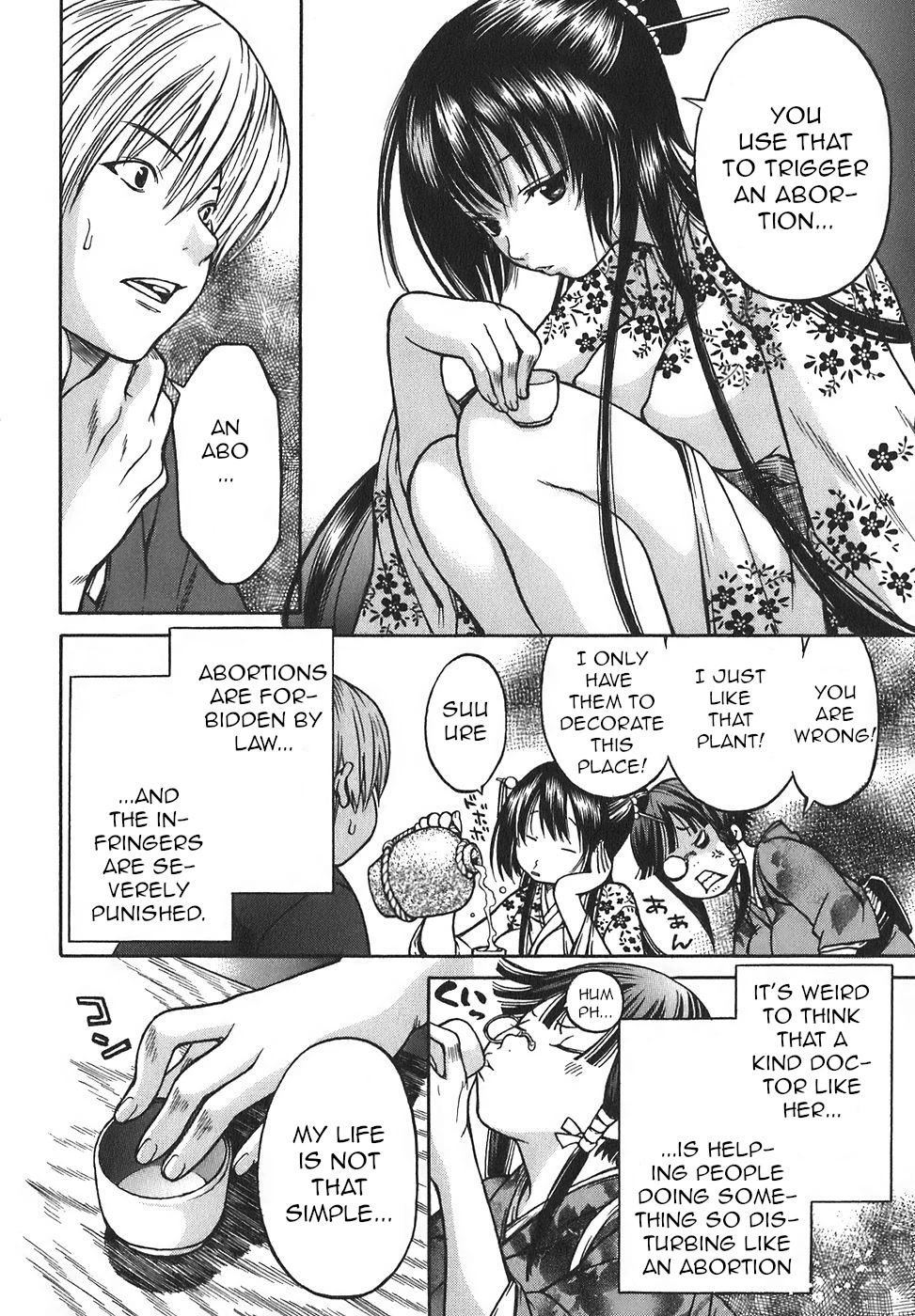 Ateya no Tsubaki Chapter 15 page 19 - Chapter 15: The monster of the monastery (part 1)