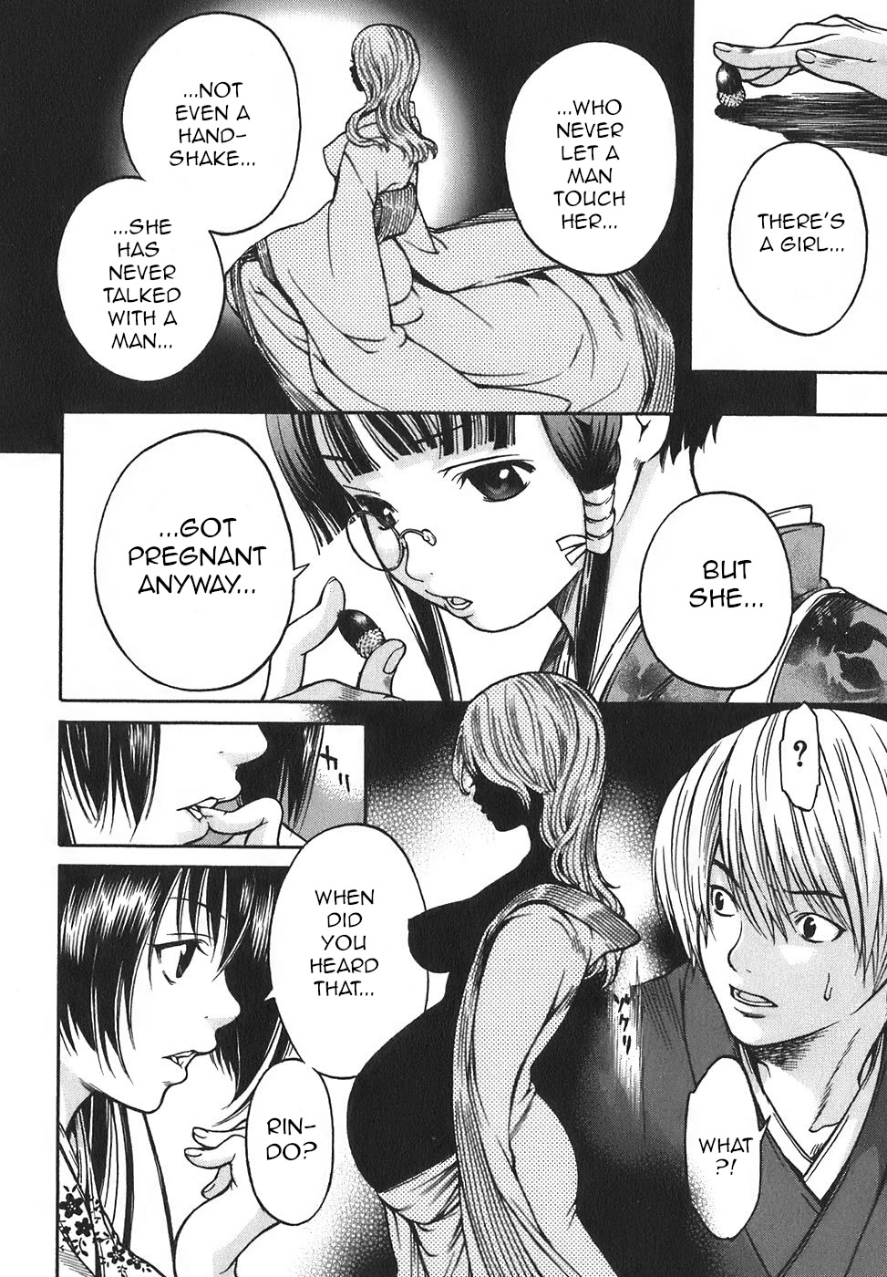 Ateya no Tsubaki Chapter 15 page 21 - Chapter 15: The monster of the monastery (part 1)