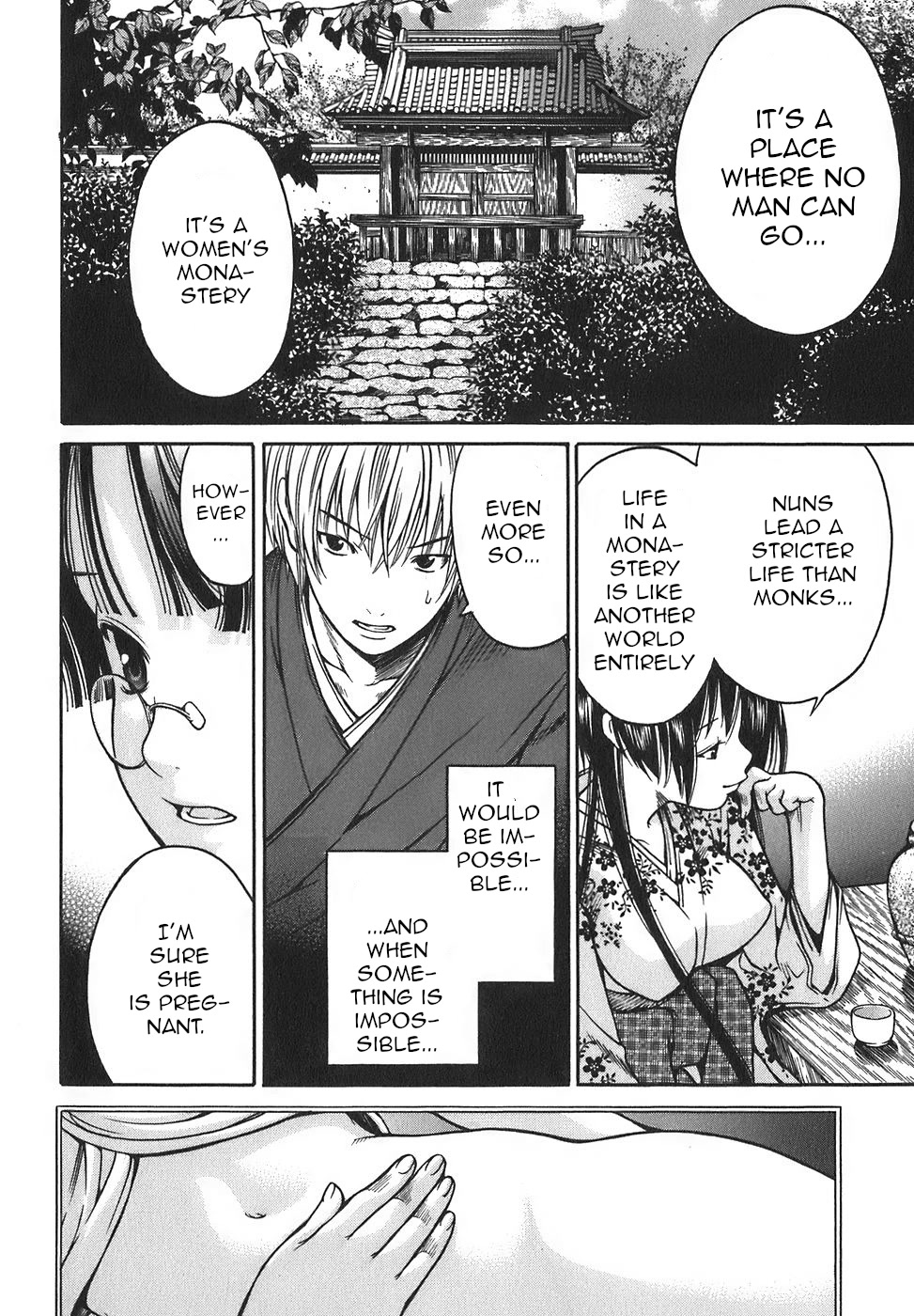 Ateya no Tsubaki Chapter 15 page 23 - Chapter 15: The monster of the monastery (part 1)