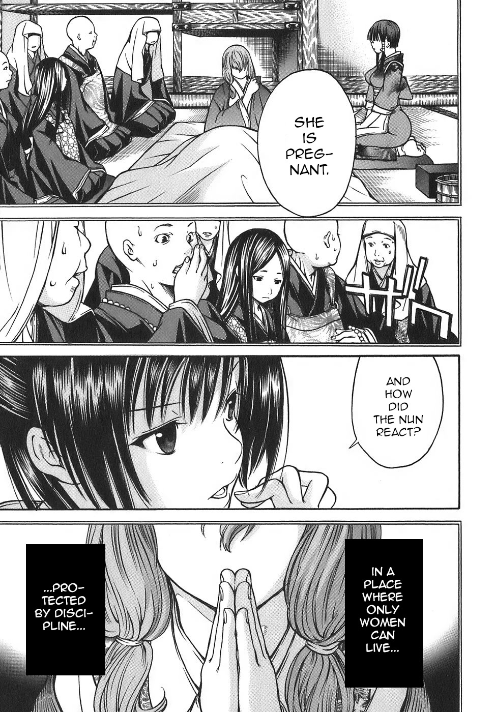 Ateya no Tsubaki Chapter 15 page 24 - Chapter 15: The monster of the monastery (part 1)