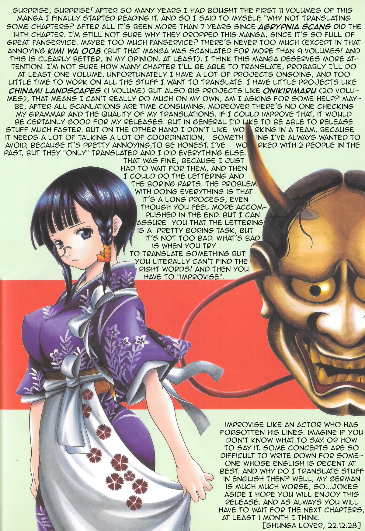 Ateya no Tsubaki Chapter 15 page 26 - Chapter 15: The monster of the monastery (part 1)