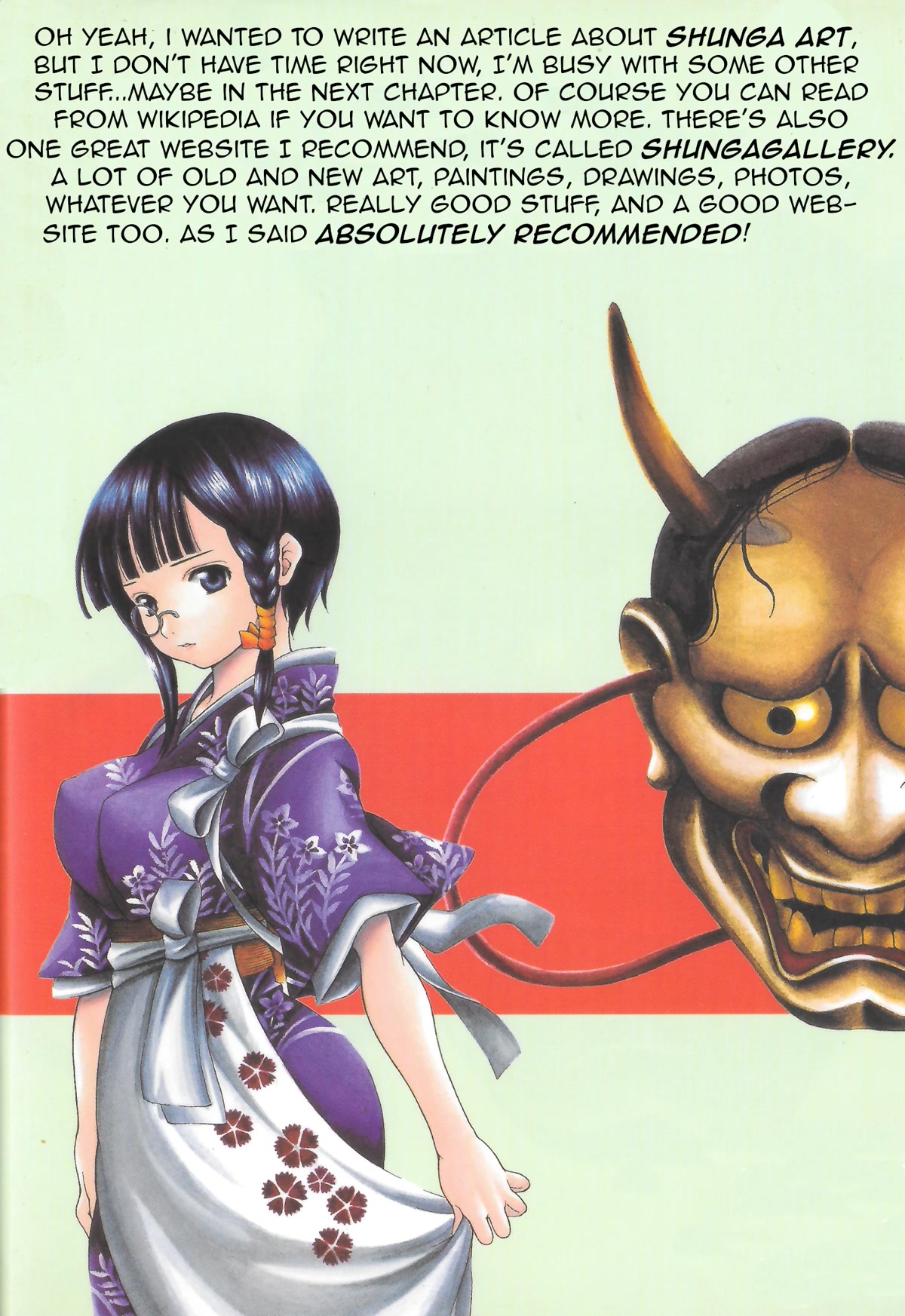 Ateya no Tsubaki Chapter 15 page 27 - Chapter 15: The monster of the monastery (part 1)