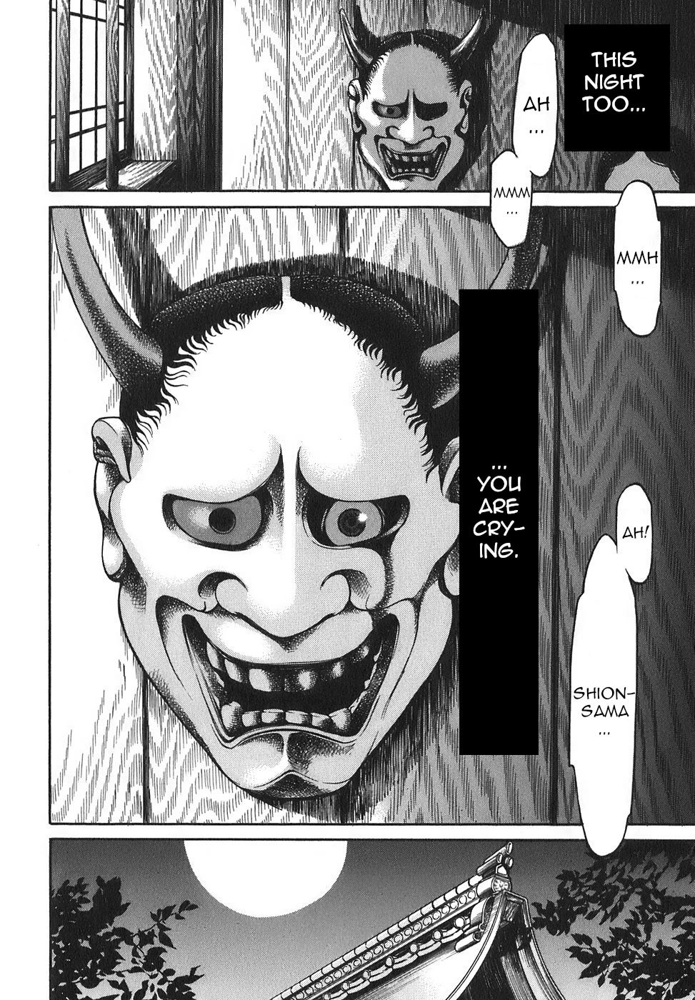 Ateya no Tsubaki Chapter 15 page 5 - Chapter 15: The monster of the monastery (part 1)