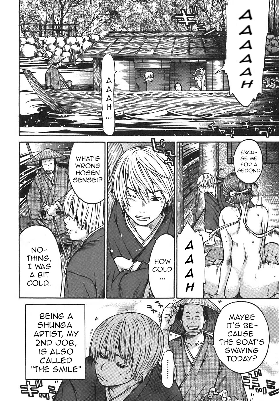 Ateya no Tsubaki Chapter 15 page 7 - Chapter 15: The monster of the monastery (part 1)