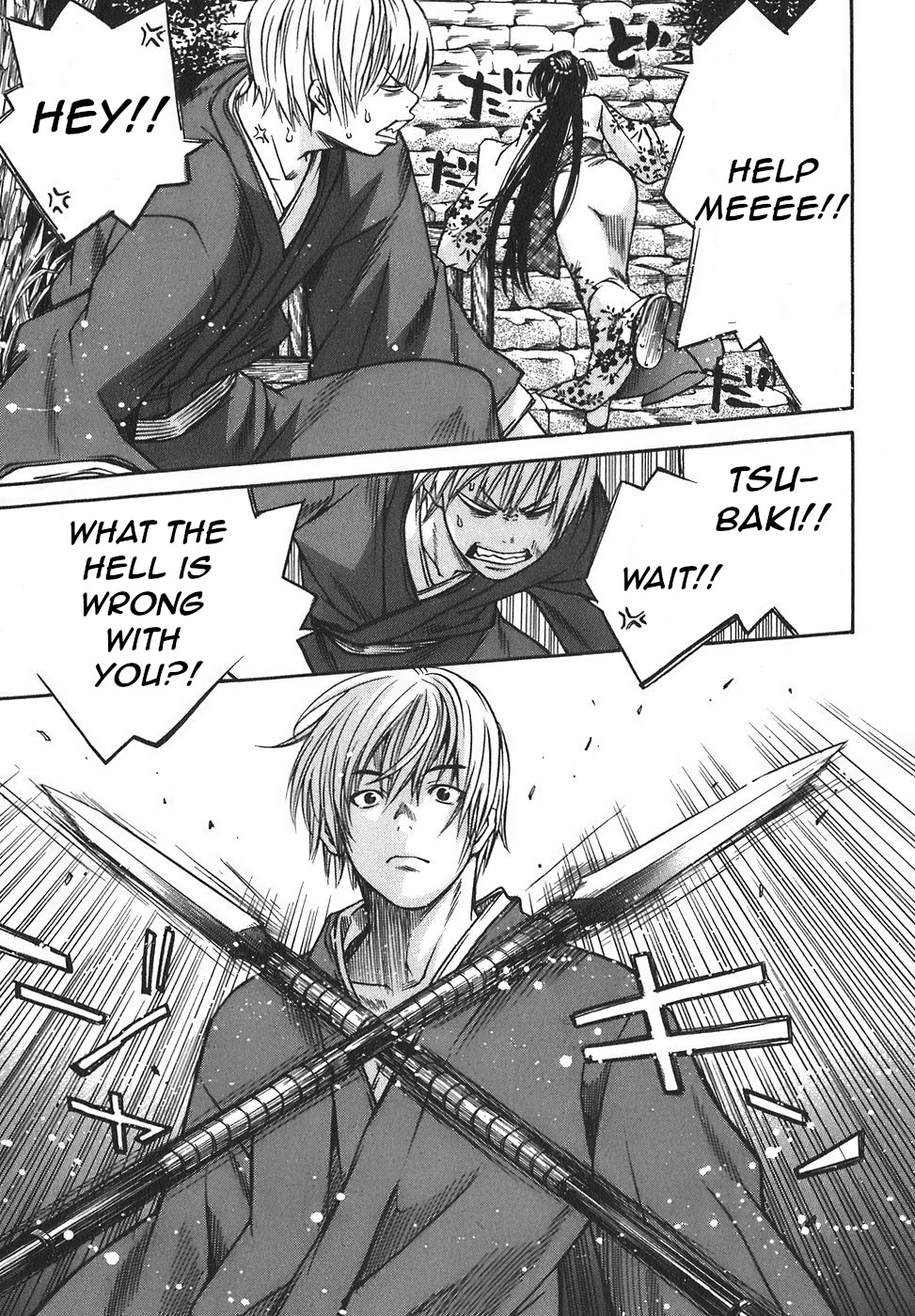 Ateya no Tsubaki Chapter 16 page 17 - Chapter 16: The monster of the monastery (part 2)
