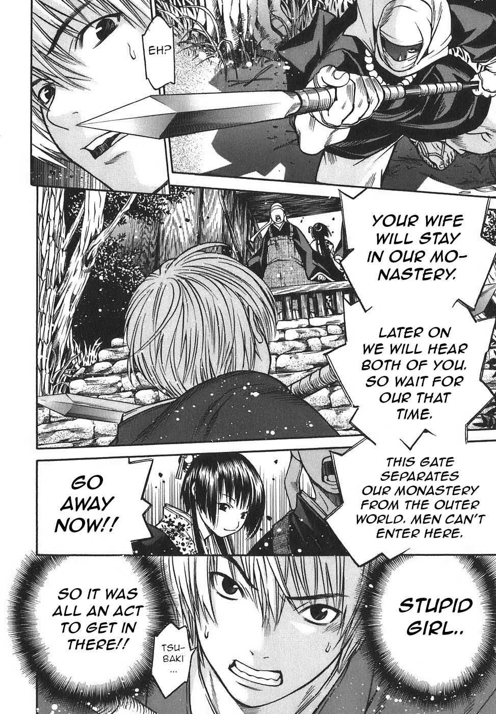 Ateya no Tsubaki Chapter 16 page 18 - Chapter 16: The monster of the monastery (part 2)