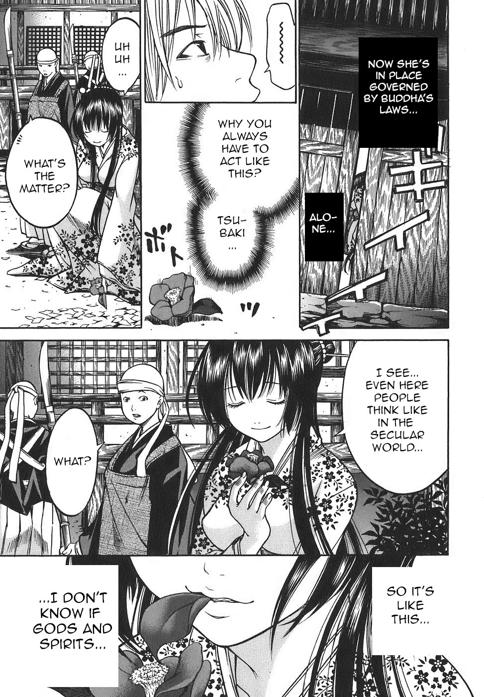 Ateya no Tsubaki Chapter 16 page 19 - Chapter 16: The monster of the monastery (part 2)