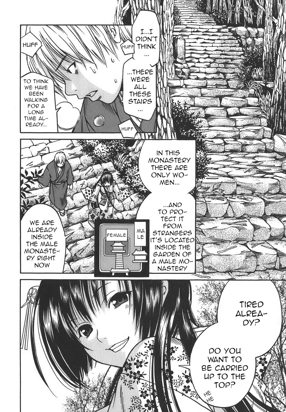 Ateya no Tsubaki Chapter 16 page 2 - Chapter 16: The monster of the monastery (part 2)