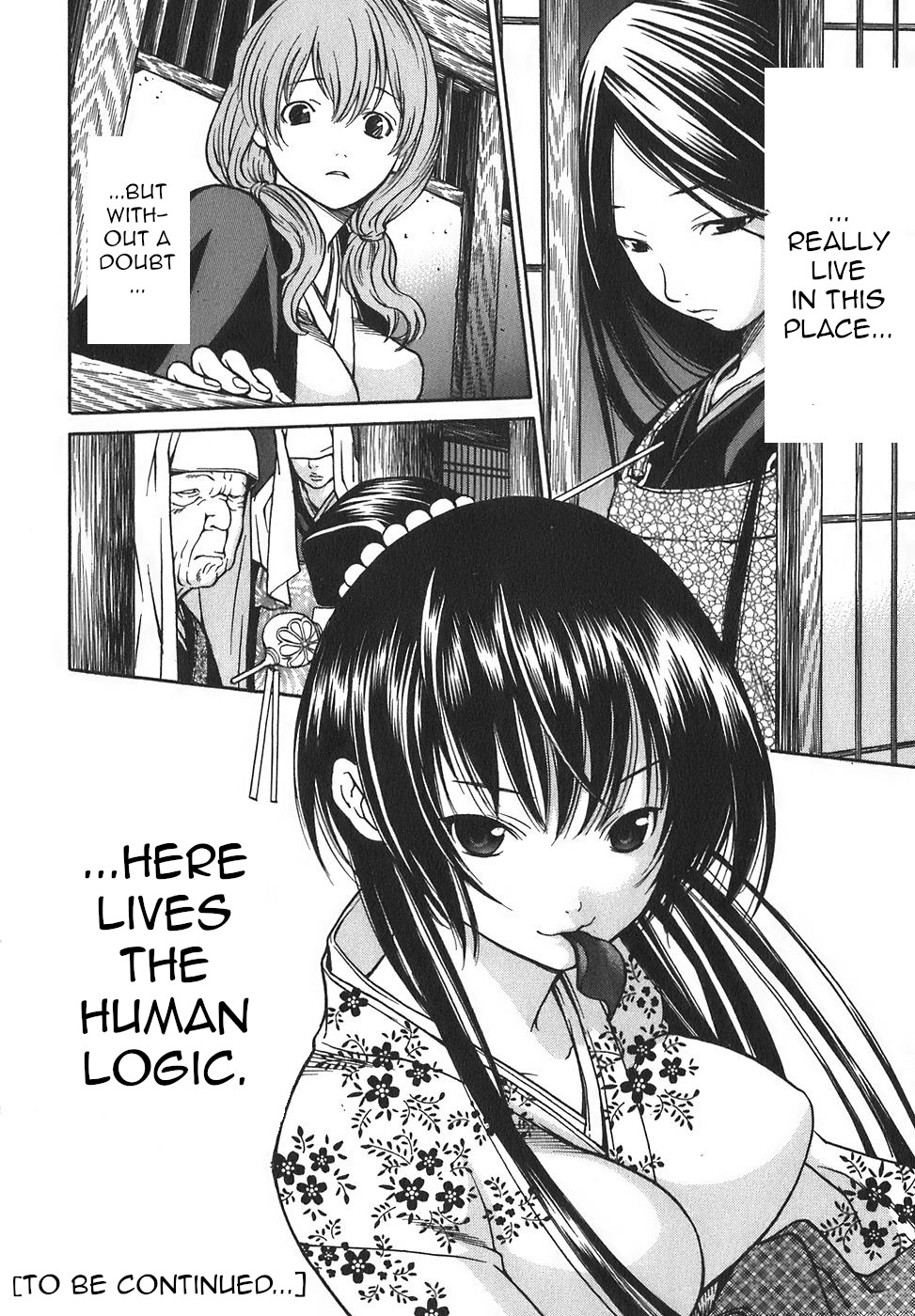 Ateya no Tsubaki Chapter 16 page 20 - Chapter 16: The monster of the monastery (part 2)