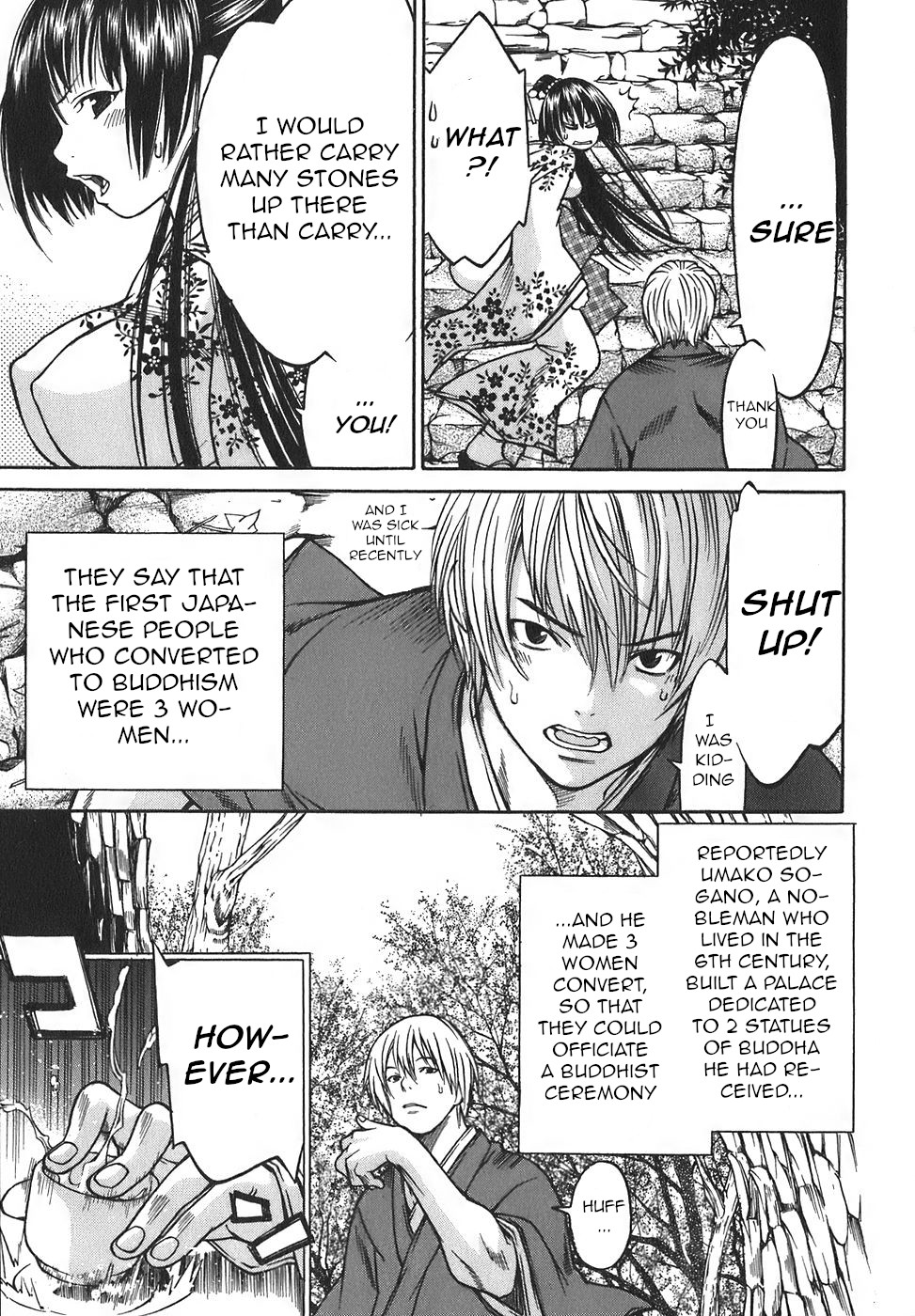 Ateya no Tsubaki Chapter 16 page 3 - Chapter 16: The monster of the monastery (part 2)