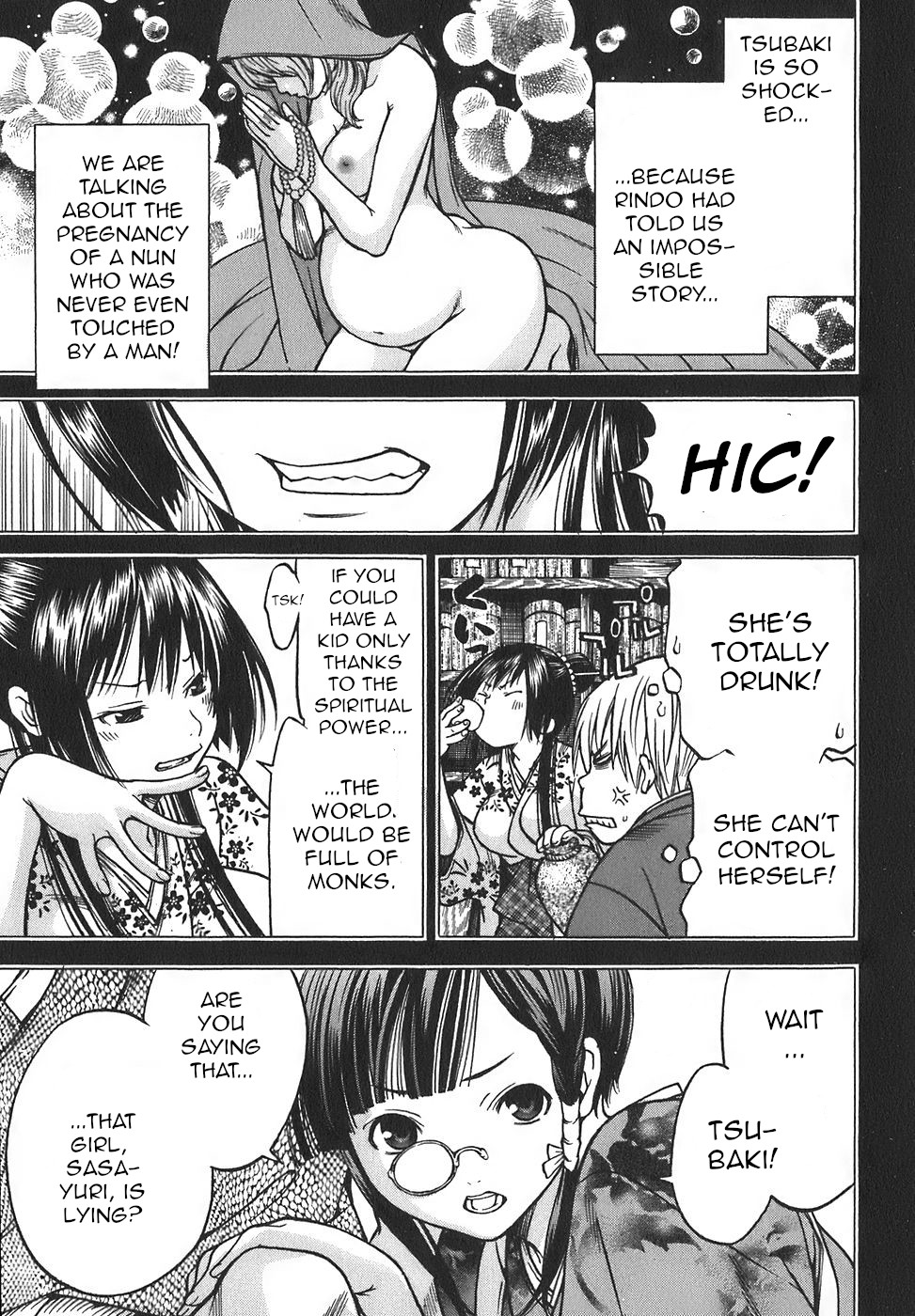 Ateya no Tsubaki Chapter 16 page 5 - Chapter 16: The monster of the monastery (part 2)
