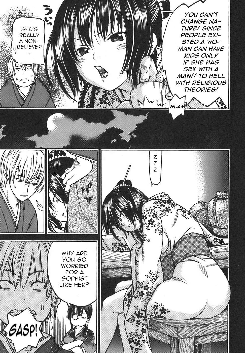 Ateya no Tsubaki Chapter 16 page 7 - Chapter 16: The monster of the monastery (part 2)