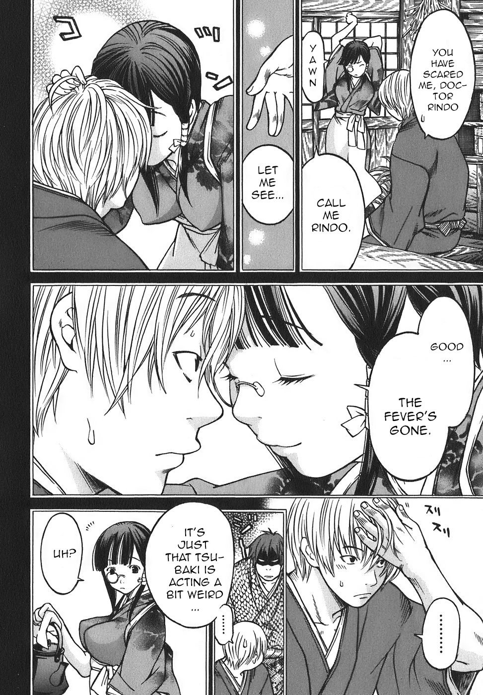 Ateya no Tsubaki Chapter 16 page 8 - Chapter 16: The monster of the monastery (part 2)