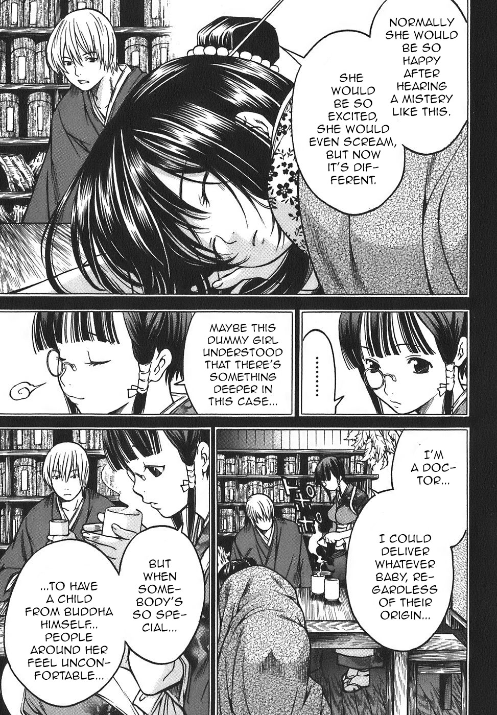 Ateya no Tsubaki Chapter 16 page 9 - Chapter 16: The monster of the monastery (part 2)
