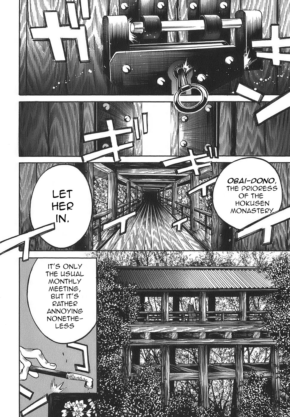 Ateya no Tsubaki Chapter 17 page 2 - Chapter 17: The monster of the monastery (part 3)