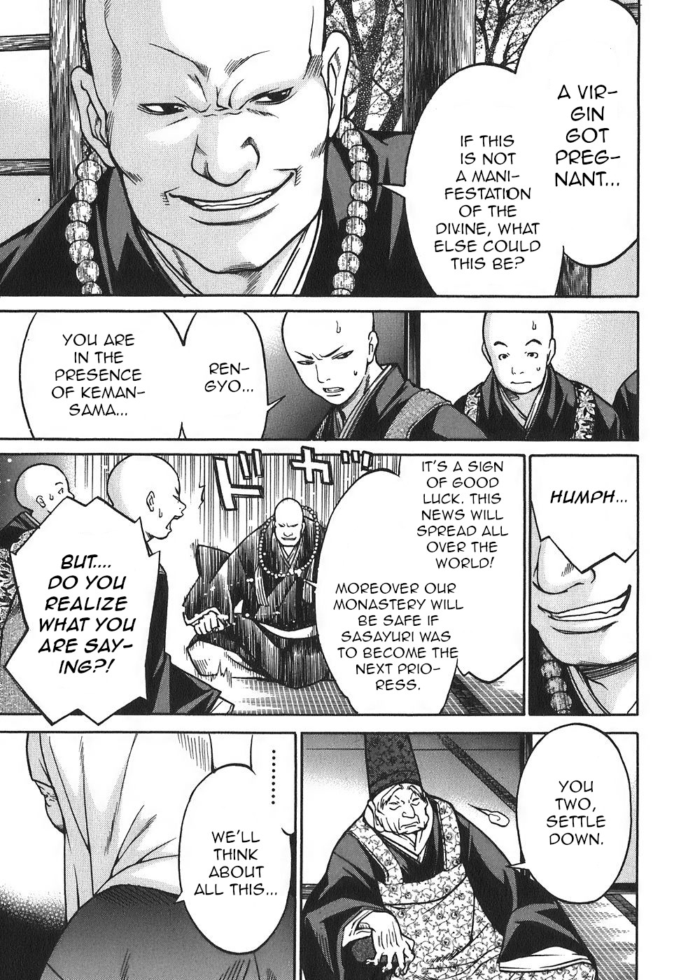 Ateya no Tsubaki Chapter 17 page 5 - Chapter 17: The monster of the monastery (part 3)