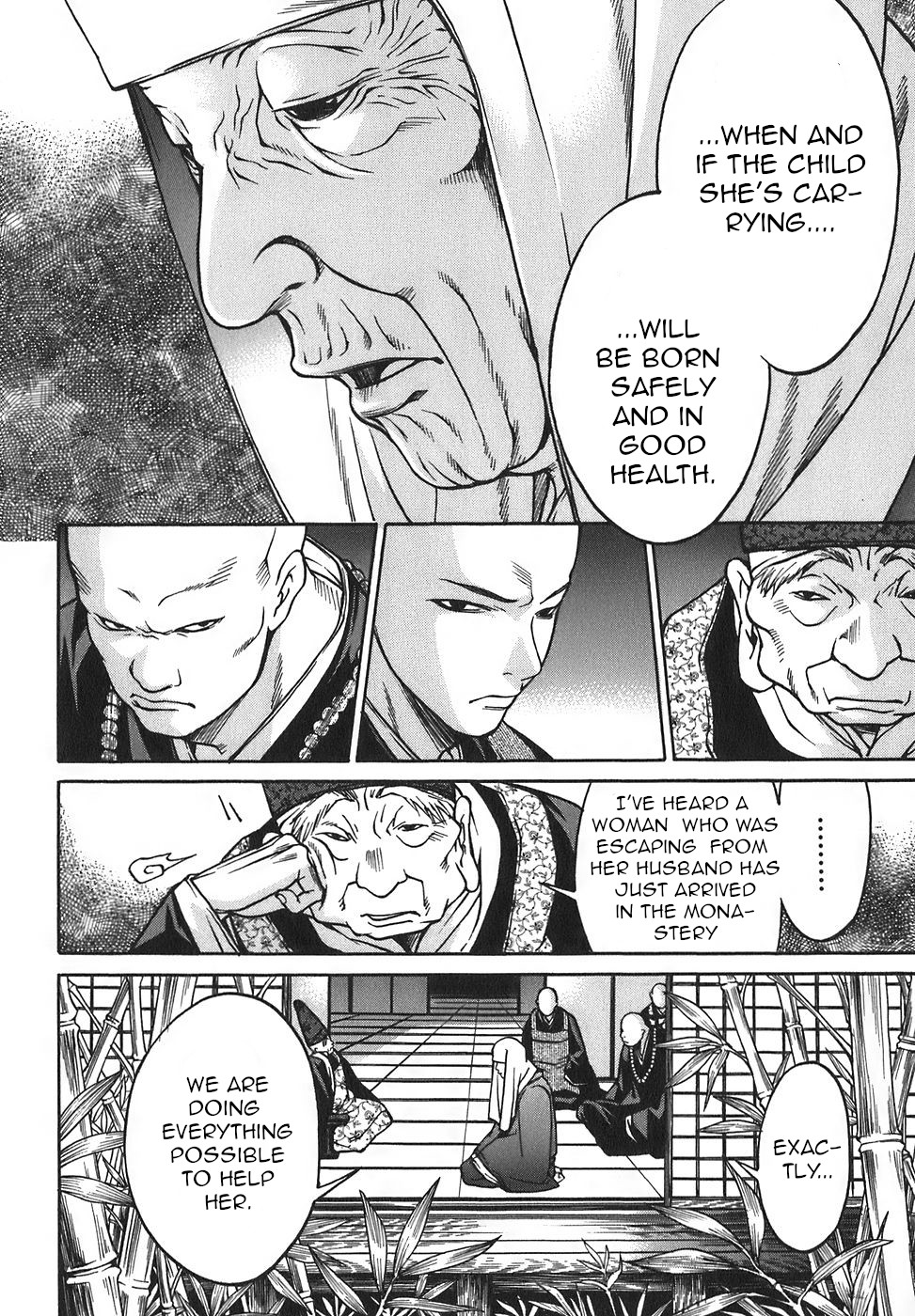 Ateya no Tsubaki Chapter 17 page 6 - Chapter 17: The monster of the monastery (part 3)