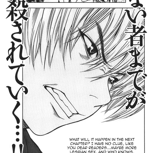 Ateya no Tsubaki Chapter 17: The monster of the monastery (part 3) cover