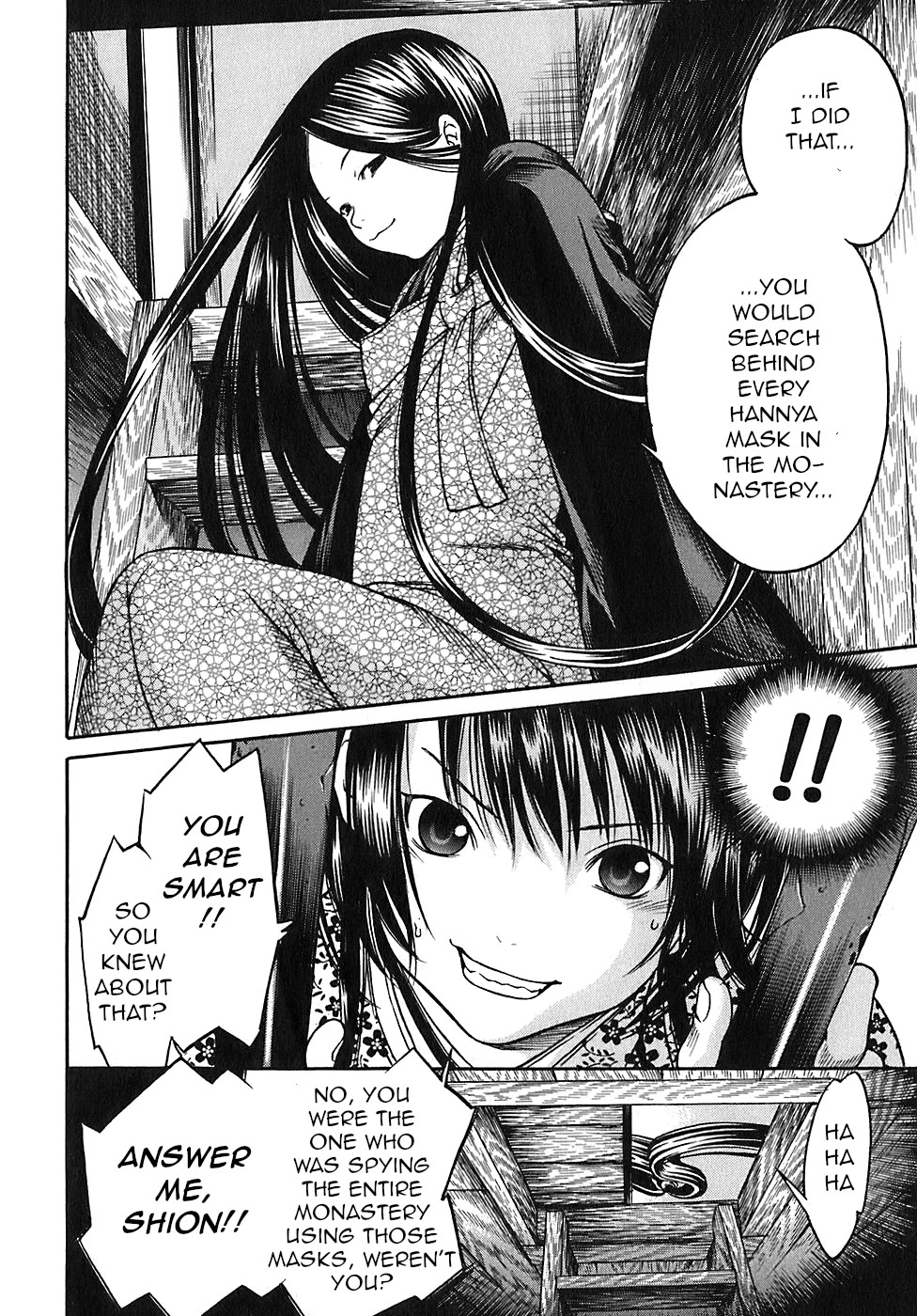Ateya no Tsubaki Chapter 18 page 12 - Chapter 18: The monster of the monastery (part 4)