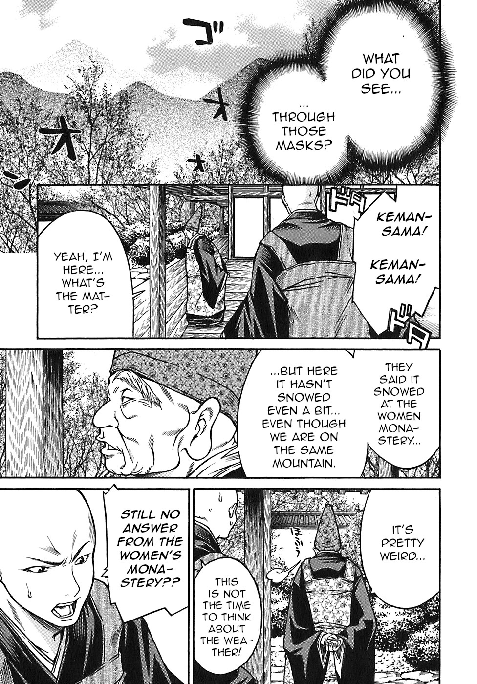 Ateya no Tsubaki Chapter 18 page 13 - Chapter 18: The monster of the monastery (part 4)