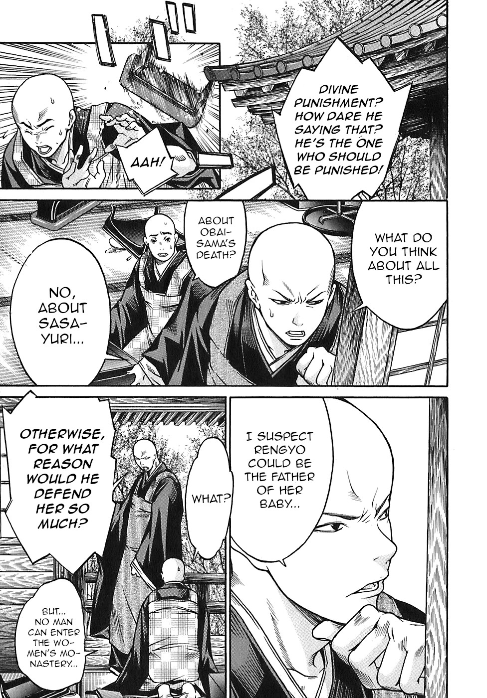 Ateya no Tsubaki Chapter 18 page 15 - Chapter 18: The monster of the monastery (part 4)