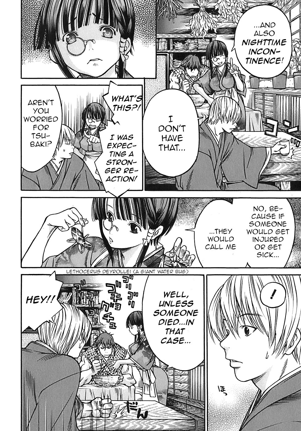 Ateya no Tsubaki Chapter 18 page 18 - Chapter 18: The monster of the monastery (part 4)