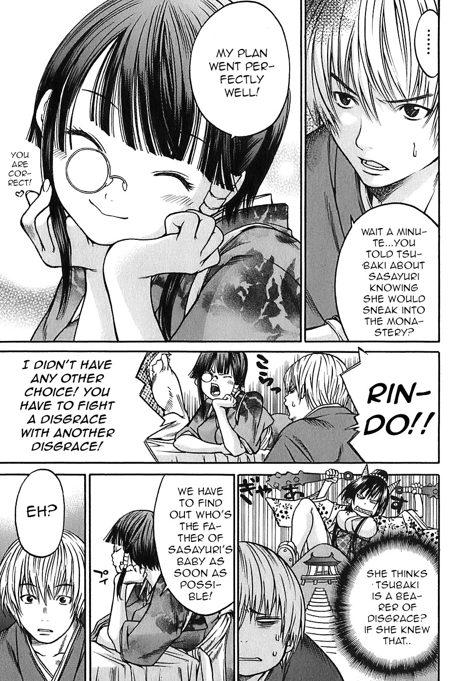 Ateya no Tsubaki Chapter 18 page 19 - Chapter 18: The monster of the monastery (part 4)