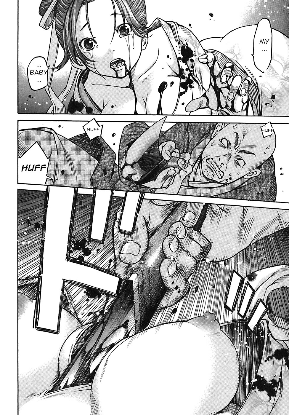 Ateya no Tsubaki Chapter 19 page 14 - Chapter 19: The monster of the monastery (part 5)