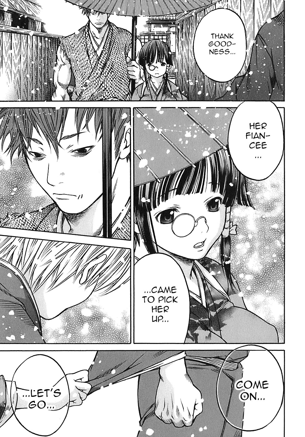 Ateya no Tsubaki Chapter 19 page 17 - Chapter 19: The monster of the monastery (part 5)